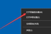 魔兽争霸3没有声音怎么解决