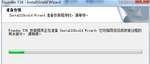 方正Founder T36 for win7/8/10 32bit