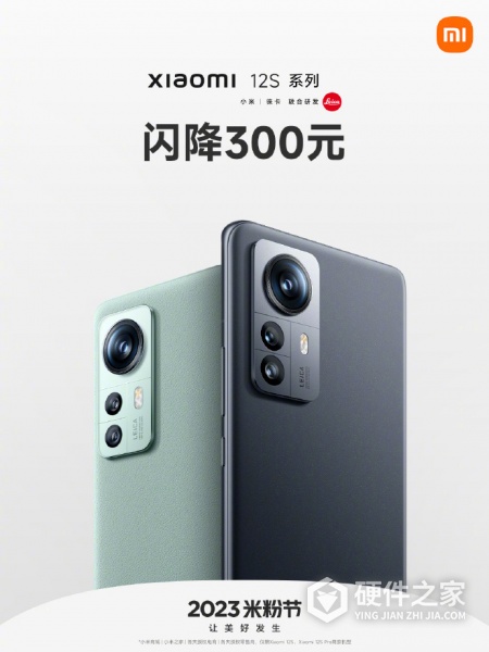 2023米粉节有什么优惠活动