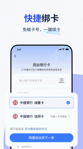 纷享生活