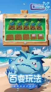 口袋进化微信版