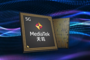 天玑9200什么时候上市