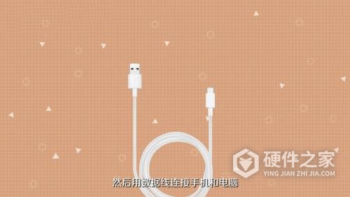iphone铃声怎么删除