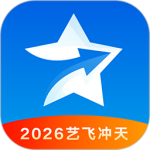 艺愿星最新版