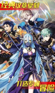 驯龙纪元九游版