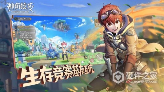 神角技巧小米版