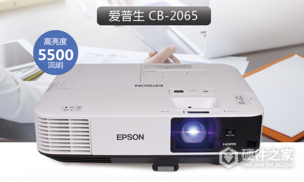 爱普生cb-2065开机灯闪烁三下开不机是什么原因