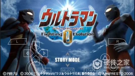 奥特曼格斗进化0横版