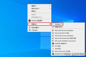 ios备忘录剪切了恢复方式有哪些