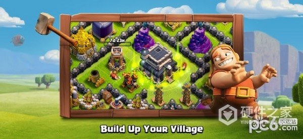 部落冲突十周年版