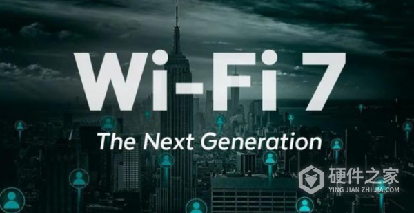 wifi7手机有哪些