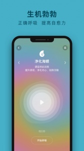 吴歌