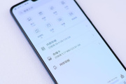 没备份恢复出厂后找回数据方式有哪些