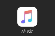 Apple Music 下载杜比全景声格式的音乐方法