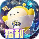 蛋仔派对最新版