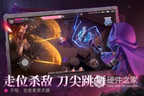 魔渊之刃渠道服