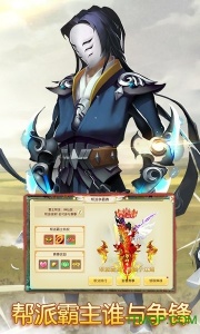 思仙-科技破解版