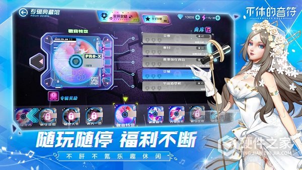 不休的音符快手版