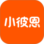 小彼恩