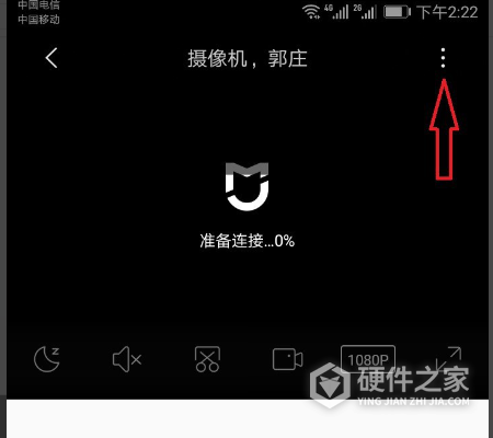 小米摄像机为什么会无缘无故休眠