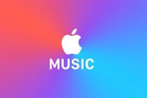 Apple Music 红心喜爱歌单创建方法