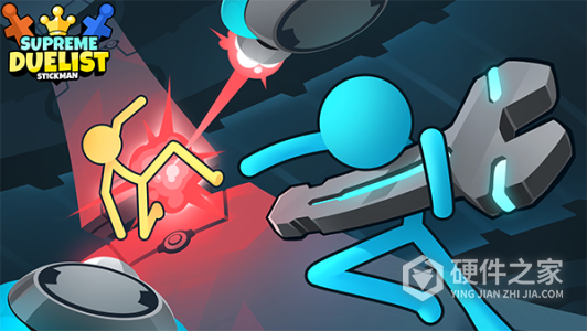 Supreme Duelist Stickman