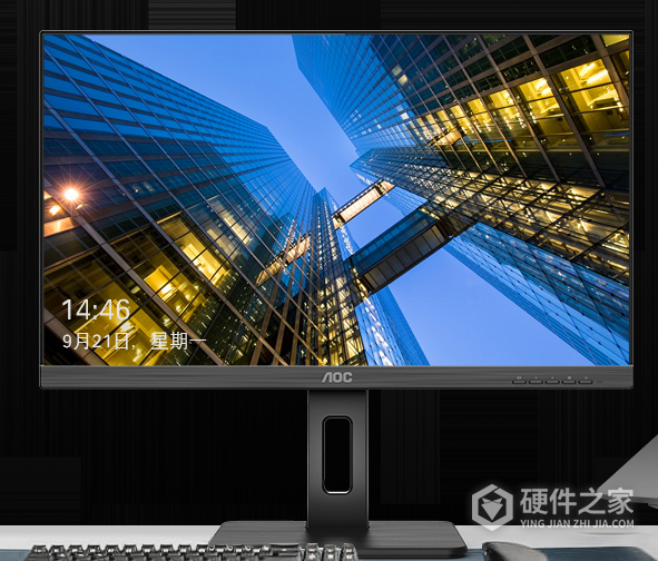 AOCU27P2C显示器驱动