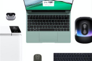 华为MateBook 13s 2023说明书