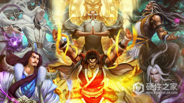 武林