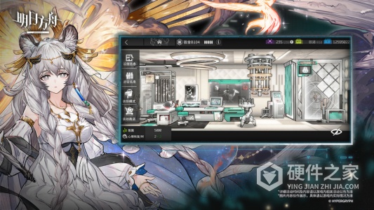 明日方舟