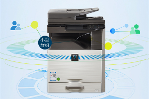 夏普dx-2008uc怎么拆定影