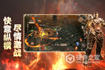 奇迹世界：起源九游版