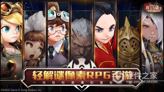 坎特伯雷公主与骑士唤醒冠军之剑的奇幻冒险日服