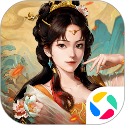 三国志2017应用宝版