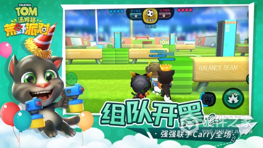 汤姆猫荒野派对正宗版