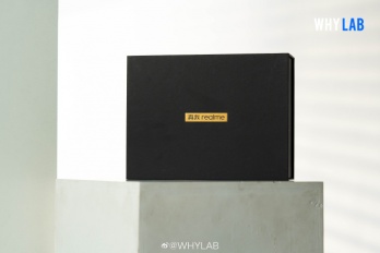 真我 11 系列发布会邀请函长什么样