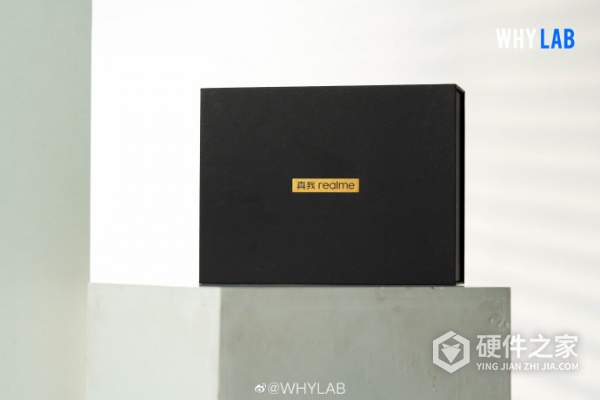 真我 11 系列发布会邀请函长什么样