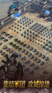 霸略征战测试版