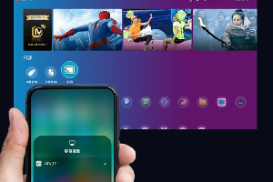 明基i707怎么手机投屏