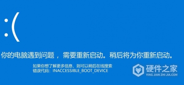 如何解决玩valorant蓝屏