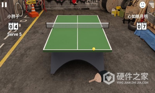 虚拟乒乓球中文版