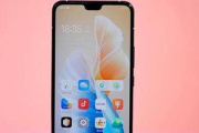 vivos9怎么换系统