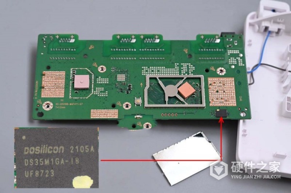 荣耀路由4拆解方法