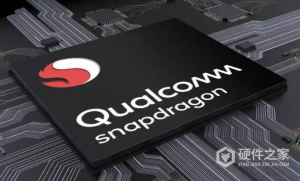 骁龙4gen1处理器什么水平