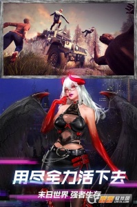 王牌战争文明重启台服