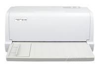 中盈新斯大NX-510K票据针式打印机驱动 for Win XP/7/8/10