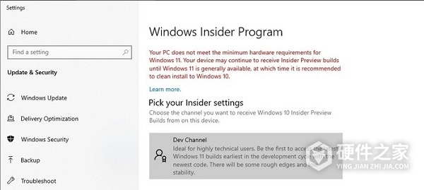 修改注册表安装Win11的原因及解决方法