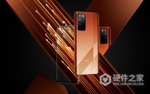 荣耀magic3pro绿边怎么调