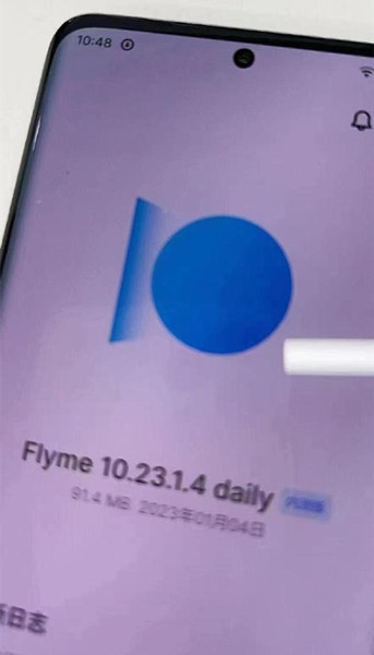 魅族20发布时间