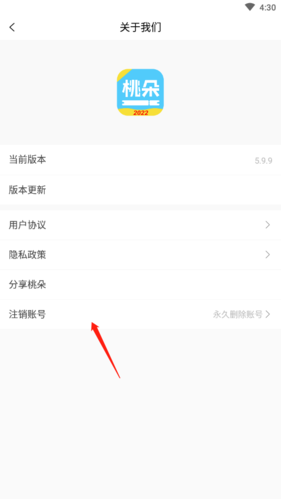 桃朵APP